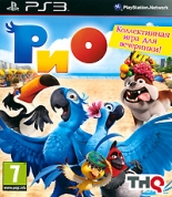 Рио (PS3)